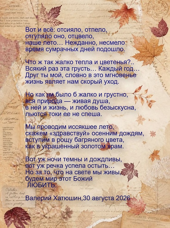 pinterest-2.jpg