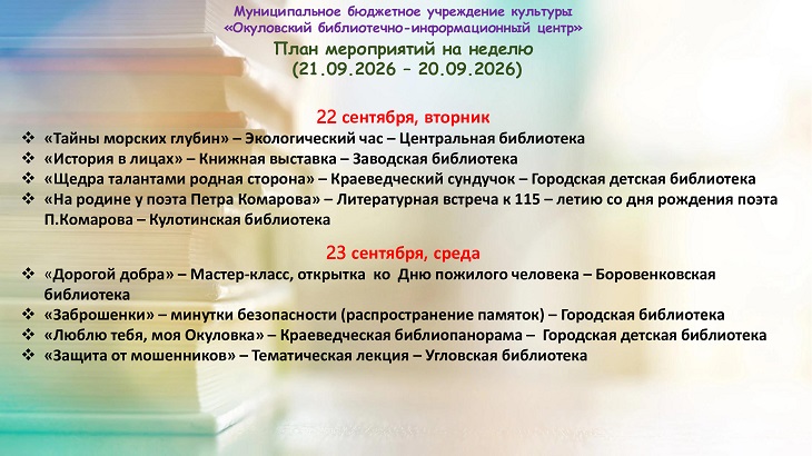 99a2dc39f2acec2e6f9ee5acf9697c53-0.jpg