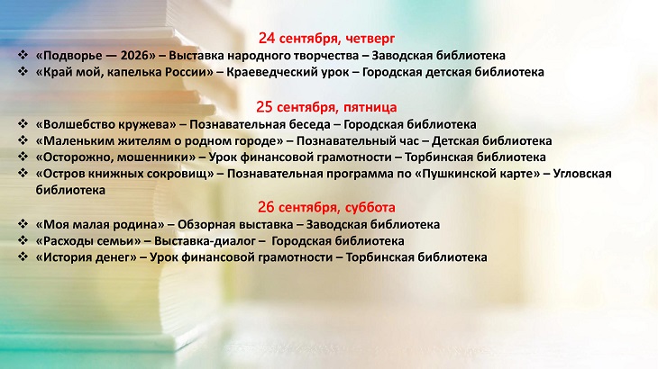 99a2dc39f2acec2e6f9ee5acf9697c53-1.jpg