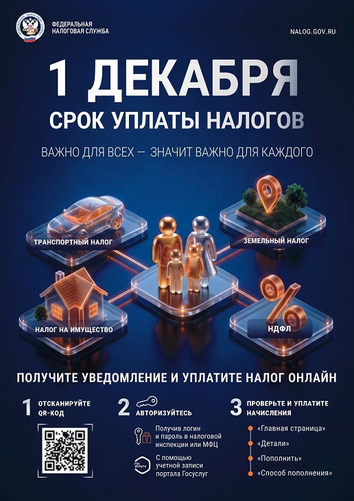 listovka-kopija.jpg