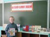Книги о войне читают дети села Александрово