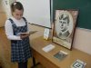 В библиотеках Рязанского района отмечают 120-летие со дня рождения Сергея Есенина