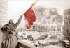 2 февраля - День разгрома советскими войсками немецко-фашистских войск в Сталинградской битве (1943 год).