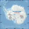 Книжно-иллюстрированная выставка "Шестой континент: 200 лет открытия Антарктиды"