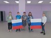 День флага отметили в библиотеках Рязанского района