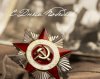 Мероприятия, посвящённые Дню Победы в библиотеках Рязанского района
