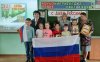 День России отметили в библиотеках Рязанского района