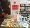 Выставка-реквием "Подвиг Ленинграда в детской библиотеке.