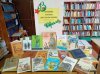 Книжная выставка "Книжки только для мальчишек"