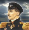 Выставка-портрет «Гордость Отечества - Павел Степанович Нахимов»