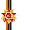 Памятное мероприятие «Вечный огонь Сталинграда»