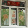 Участие во Всероссийской акции «Окна Победы»