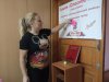 Акция «Спасибо Вам»