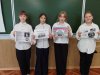 Беседа-предупреждение «Терроризм. Основные меры предосторожности»