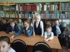 Библиотечный урок «Посвящение в читатели»