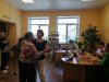 Международный день соседей