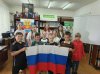 Час патриотизма «Россия - всё, чем я живу!»