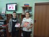 Профилактика терроризма и экстремизма