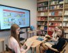 Урок-предупреждение «Будем бдительны»