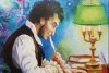 Книжная выставка «Борис Годунов»