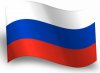 ЦВЕТА РОДИНЫ. Всероссийская акция