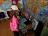 «Путешествие с книгой»