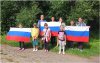 Патриотический урок «Гордо реет над страной триколор её цветной»