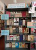 Книжная выставка «Знакомый ваш Сергей Есенин»