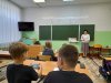 Путешествие в мир книг «Вот опять звенит звонок»