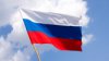 ДЕНЬ В ИСТОРИИ. 30 сентября