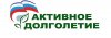 КВИЗ "СЕРЕБРЯНЫЙ ЭРУДИТ". Областная командная игра