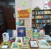 Книжная выставка «Бабушка рядышком с дедушкой»