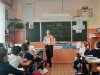 Экологический час «Исчезающая красота» по страницам Красной книги