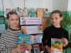К Международному дню семьи