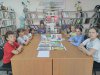 Экологическая игра «В согласии с природой, в согласии с собой»