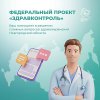 МБУК «ХЦБС»: Специалисты ответят и помогут