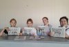 ДЕТСКАЯ БИБЛИОТЕКА: Поздравление с Днем округа