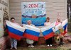 ЦЕНТРАЛЬНАЯ БИБЛИОТЕКА: «Цвета Родины»