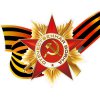«На Курской дуге»
